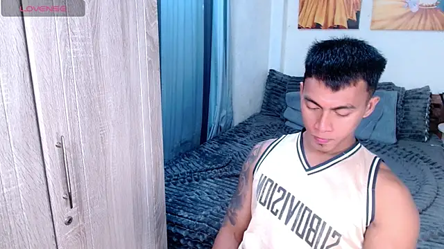 Snapshot of PinooyMilker chatting on April 5, 2026, 2:18 am PinooyMilker online show from April 5, 2026, 2:18 am