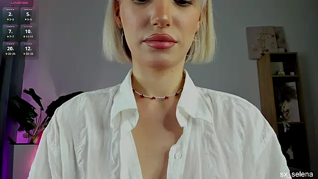 Ice Strawberry online show from April 7, 2026, 3:08 am