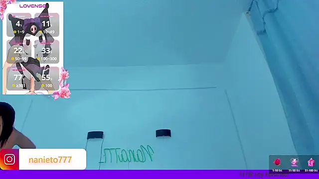 Snapshot of _nana777 chatting on September 28, 2025, 4:30 am nana777 online show from September 28, 2025, 4:30 am