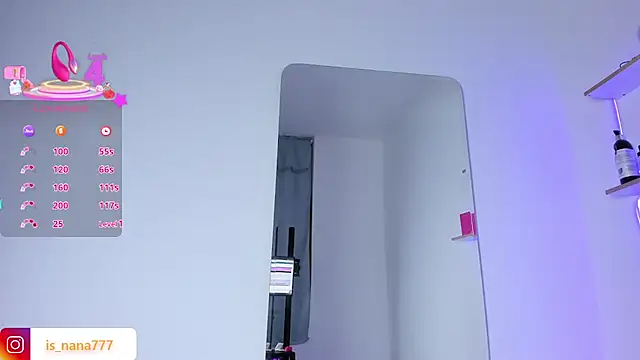 Snapshot of _nana777 chatting on November 23, 2025, 4:11 am nana777 online show from November 23, 2025, 4:11 am