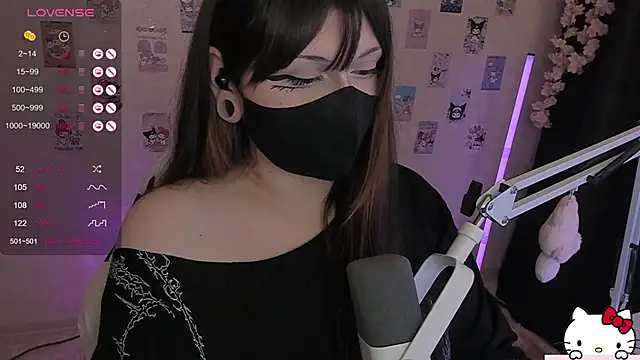Snapshot of -Nanamin- chatting on May 27, 2026, 1:48 am -Nanamin- online show from May 27, 2026, 1:48 am