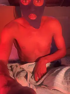 Snapshot of Dickey-B-RSA chatting on November 14, 2025, 11:19 pm Dickey-B-RSA online show from November 14, 2025, 11:19 pm