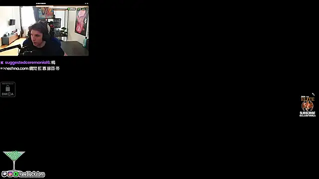 Snapshot of sebirp chatting on April 14, 2026, 1:16 pm sebirp online show from April 14, 2026, 1:16 pm