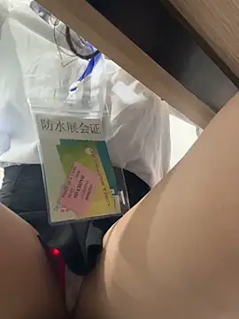 KendyRose1 online show from April 10, 2026, 2:51 am