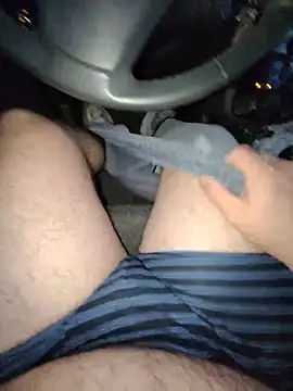 Snapshot of giova17cm chatting on July 11, 2026, 7:25 pm giova17cm online show from July 11, 2026, 7:25 pm
