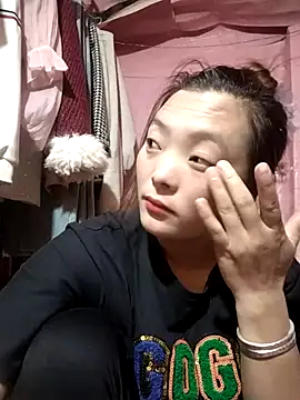 Thuyta online show from September 29, 2025, 1:45 am