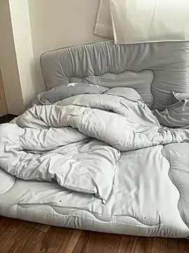 iikangi online show from February 15, 2026, 6:14 am