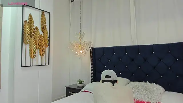 AerumChae online show from February 9, 2026, 11:41 am