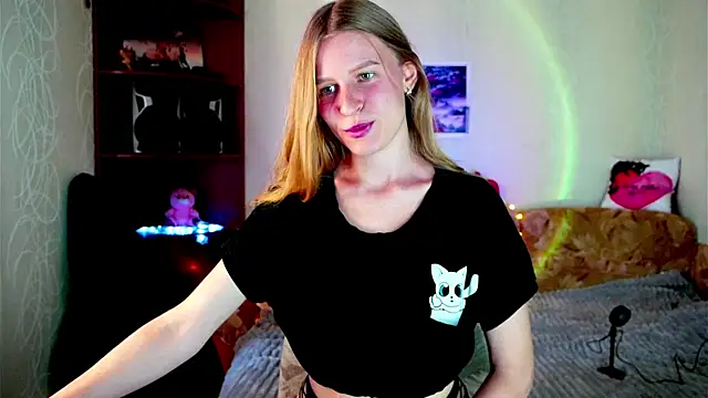 Snapshot of Luntryy chatting on September 24, 2025, 8:54 am Luntryy online show from September 24, 2025, 8:54 am