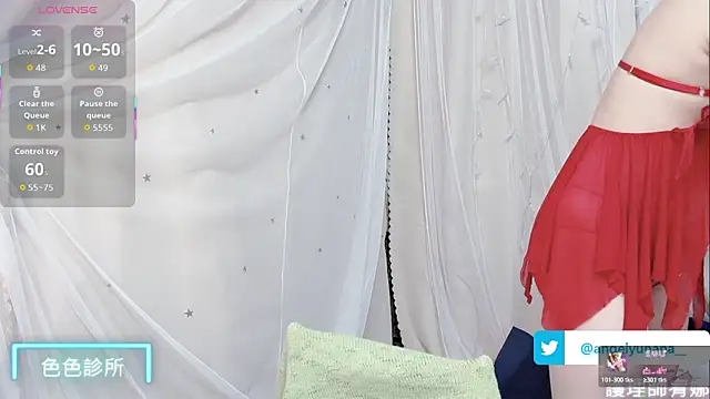 Snapshot of tw_angelyunana chatting on November 9, 2025, 5:39 pm tw angelyunana online show from November 9, 2025, 5:39 pm