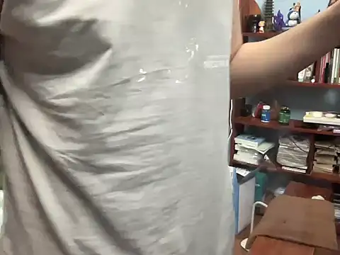 lahungdj12 online show from November 8, 2025, 2:42 pm