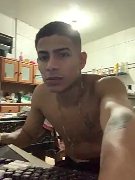 Snapshot of Novindot23cm chatting on February 18, 2026, 6:11 am Novindot23cm online show from February 18, 2026, 6:11 am