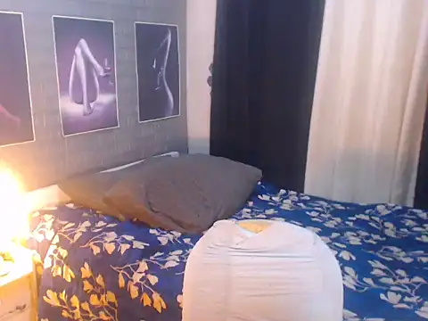 AsianDestroyer online show from November 25, 2025, 5:41 am