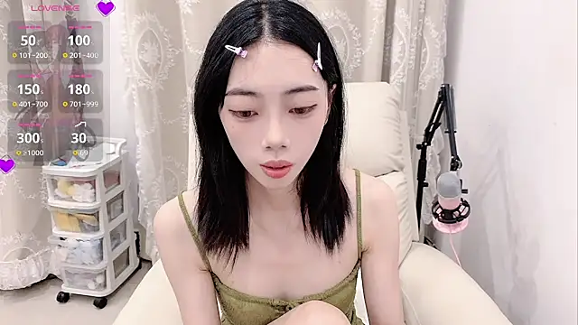 Snapshot of tuantuanle chatting on July 1, 2026, 3:34 pm tuantuanle online show from July 1, 2026, 3:34 pm