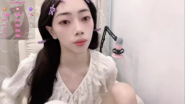 tuantuanle online show from January 14, 2026, 6:39 am