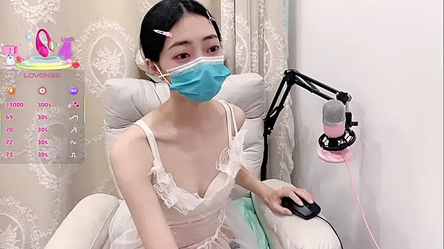 Snapshot of tuantuanle chatting on November 23, 2025, 7:18 am tuantuanle online show from November 23, 2025, 7:18 am