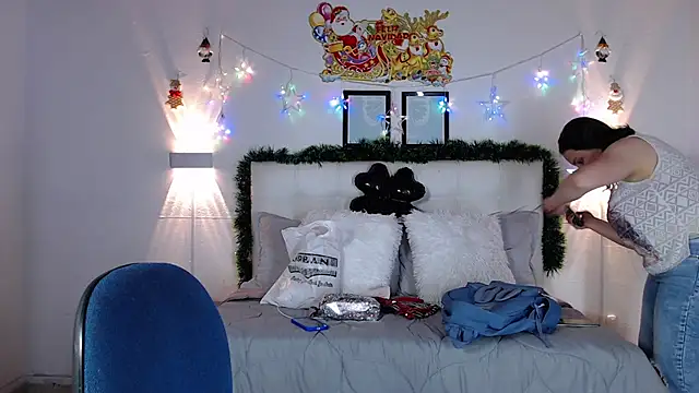 Snapshot of Megan_05_ chatting on December 3, 2025, 6:51 pm Megan 05 online show from December 3, 2025, 6:51 pm