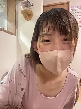 usako 2025 online show from January 15, 2026, 11:46 am