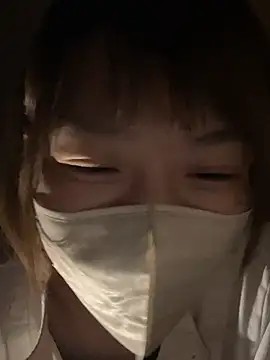 usako 2025 online show from December 22, 2025, 12:05 pm