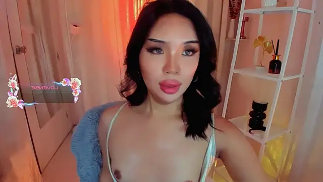 Snapshot of MS_LUNA chatting on December 21, 2025, 12:35 am MS LUNA online show from December 21, 2025, 12:35 am