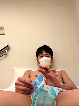 paroncho online show from December 4, 2025, 4:06 pm