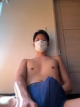 paroncho online show from November 15, 2025, 3:32 am