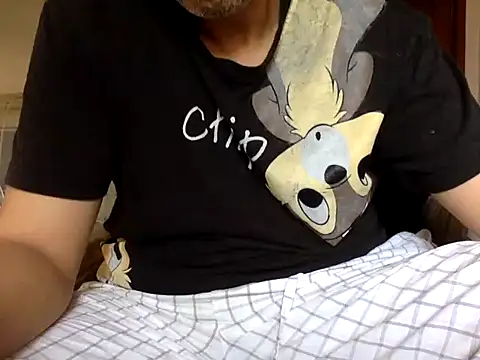 Snapshot of CaiBull chatting on November 17, 2025, 1:15 pm CaiBull online show from November 17, 2025, 1:15 pm