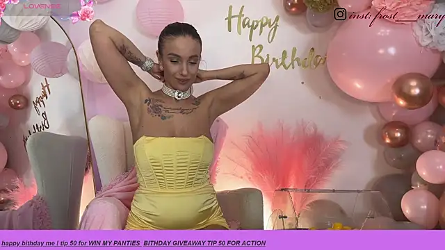 Snapshot of MeryFrost chatting on October 2, 2025, 5:38 pm MeryFrost online show from October 2, 2025, 5:38 pm