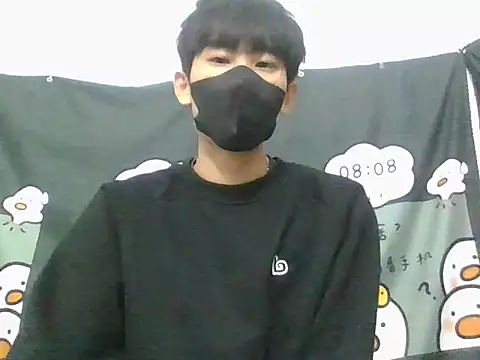 Minh online show from November 20, 2025, 3:07 am