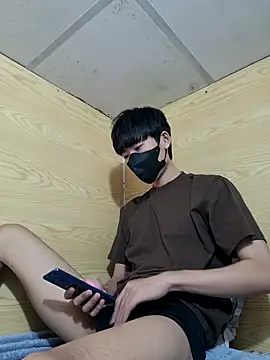 Minh online show from December 16, 2025, 3:49 pm