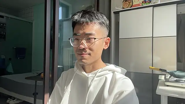 Snapshot of cily chatting on November 12, 2025, 4:16 am cily online show from November 12, 2025, 4:16 am