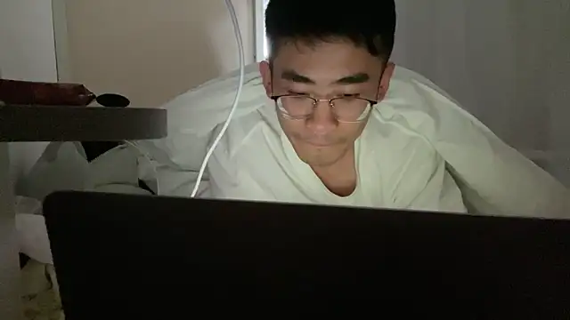 Snapshot of cily chatting on December 20, 2025, 1:08 am cily online show from December 20, 2025, 1:08 am