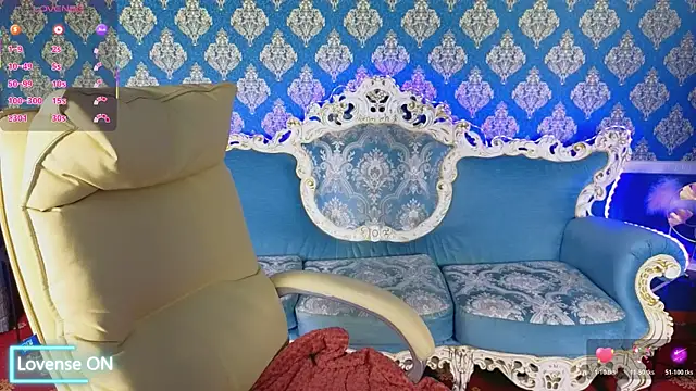 Snapshot of MissRossi chatting on February 10, 2026, 8:08 pm MissRossi online show from February 10, 2026, 8:08 pm