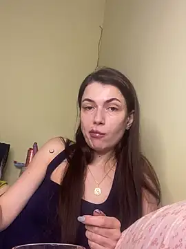 Cute Erika online show from November 11, 2025, 11:16 am