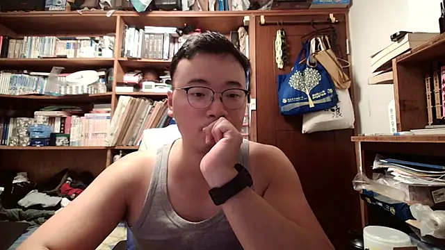 Snapshot of kk1m13 chatting on August 6, 2026, 2:56 pm kk1m13 online show from August 6, 2026, 2:56 pm