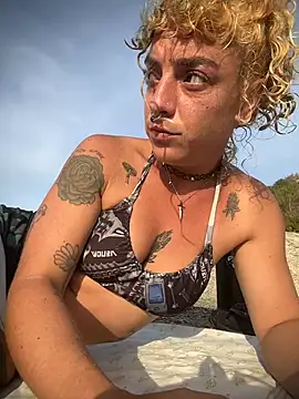 etherconh online show from March 16, 2026, 8:33 pm