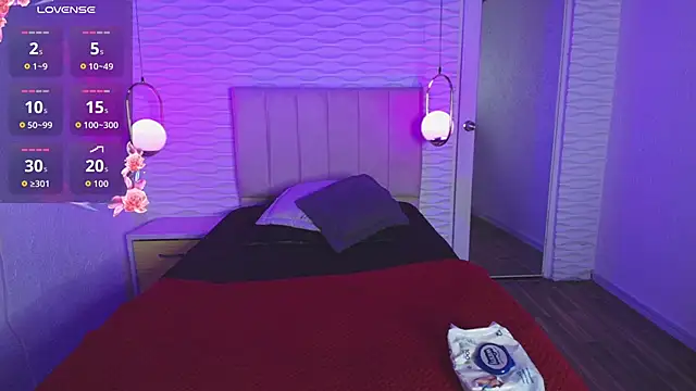 Snapshot of ly_lulu chatting on November 1, 2025, 7:08 pm ly lulu online show from November 1, 2025, 7:08 pm