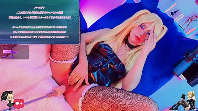 Snapshot of kyomii- chatting on November 23, 2025, 2:10 am kyomii- online show from November 23, 2025, 2:10 am