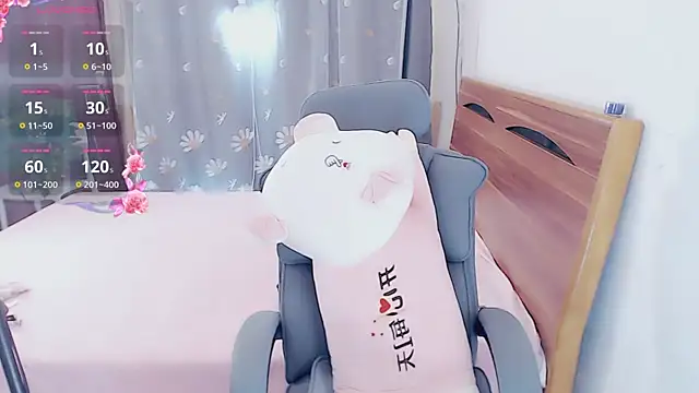 Snapshot of yaoyao-baby520 chatting on March 26, 2026, 12:47 pm yaoyao-baby520 online show from March 26, 2026, 12:47 pm