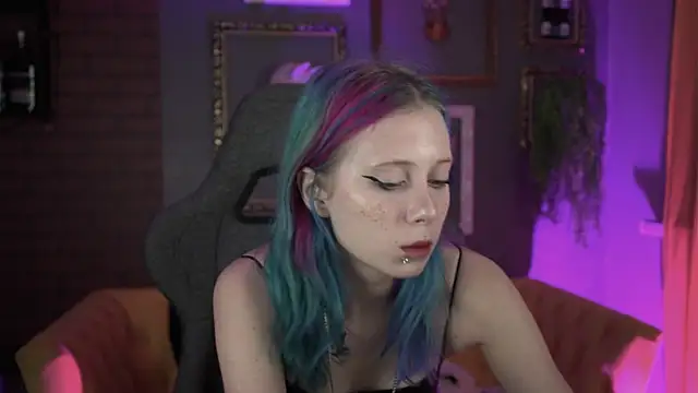 SakuraBliss online show from November 26, 2025, 8:20 pm