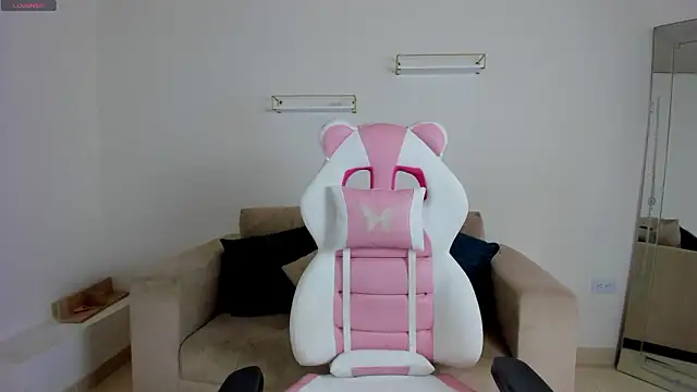 Snapshot of april_smiith chatting on February 25, 2026, 12:16 pm april smiith online show from February 25, 2026, 12:16 pm