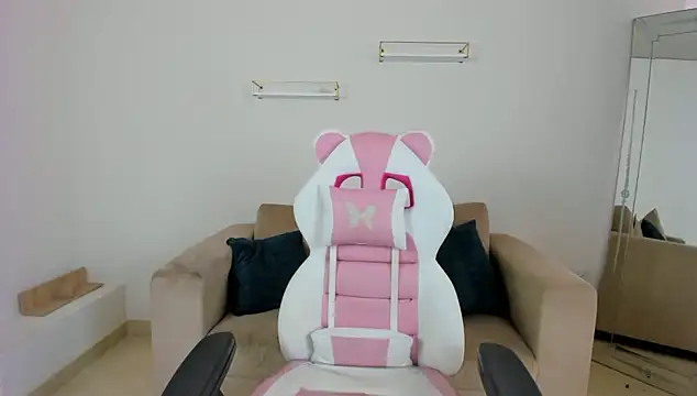 Snapshot of april_smiith chatting on January 14, 2026, 12:31 pm april smiith online show from January 14, 2026, 12:31 pm