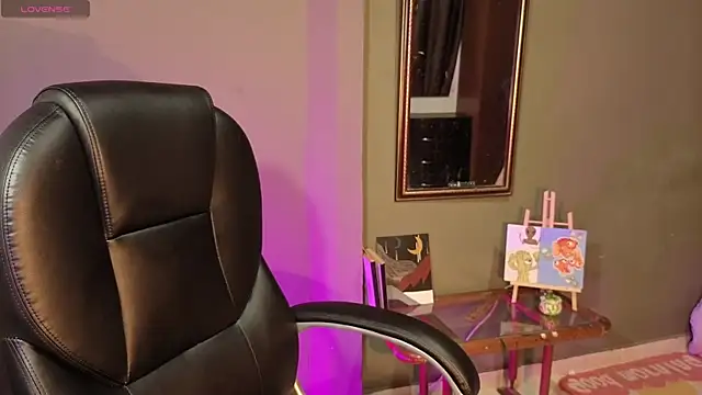 GaiaJoness online show from November 11, 2025, 7:41 pm