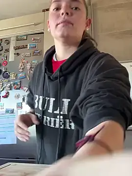 Wildmaca online show from November 25, 2025, 9:53 am