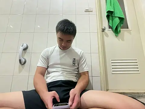 Snapshot of greenteazhang chatting on November 20, 2025, 4:51 pm greenteazhang online show from November 20, 2025, 4:51 pm