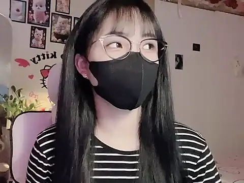 keelinnn19 online show from December 5, 2025, 7:01 pm