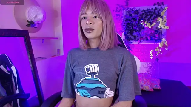 Snapshot of Katy_bratz_ chatting on November 25, 2025, 7:58 pm Katy bratz online show from November 25, 2025, 7:58 pm