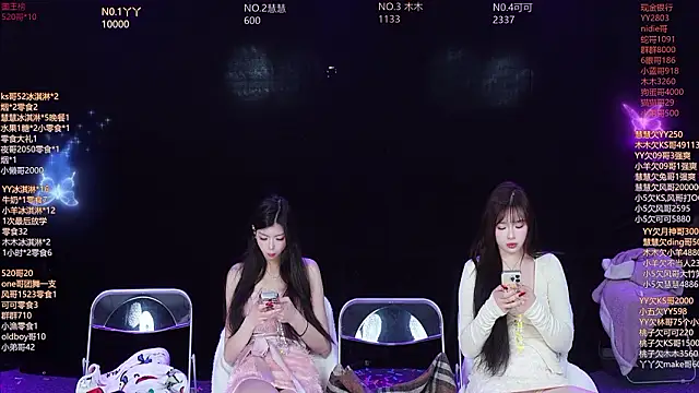 EYgirl222 online show from February 12, 2026, 6:24 am