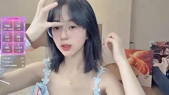 Snapshot of nini_a chatting on April 6, 2026, 4:46 am nini a online show from April 6, 2026, 4:46 am