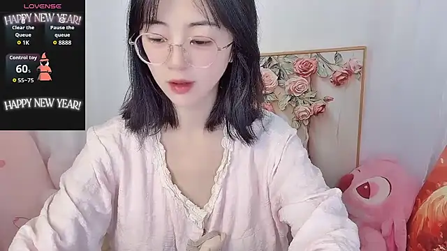 nini a online show from June 21, 2026, 2:28 am